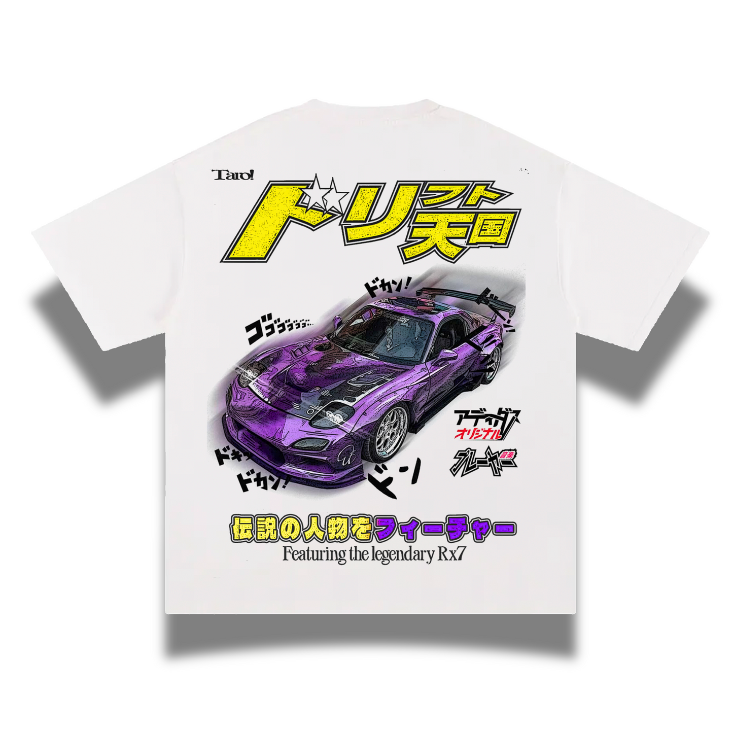 RX7 Retro Graphic Tee
