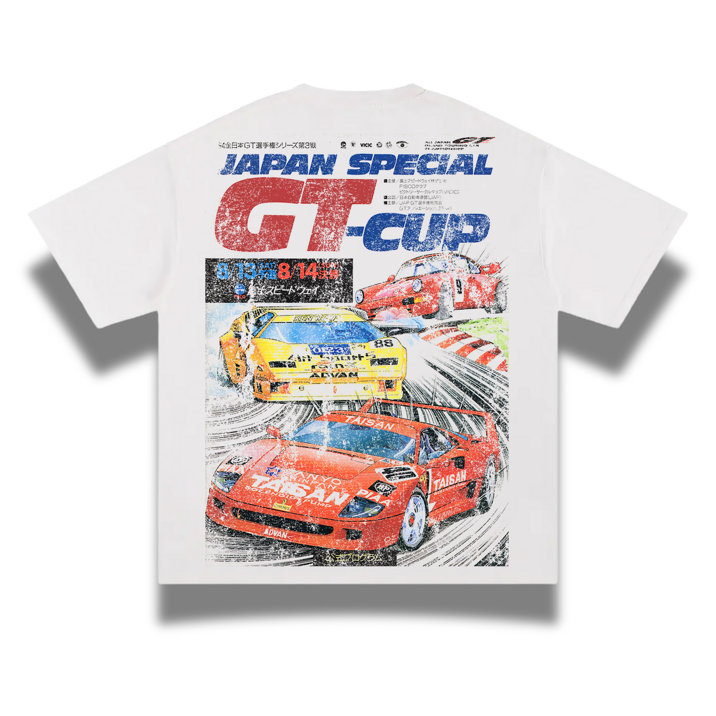 'Japan Special GT Cup' Retro Graphic Tee