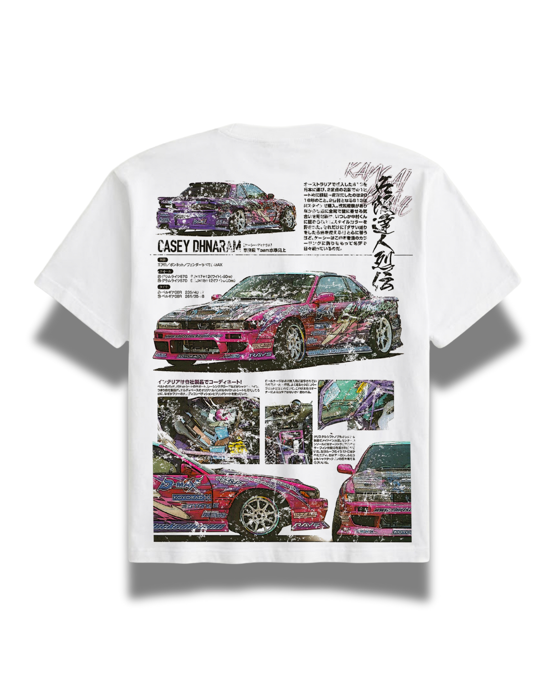 S13 Retro Graphic Tee