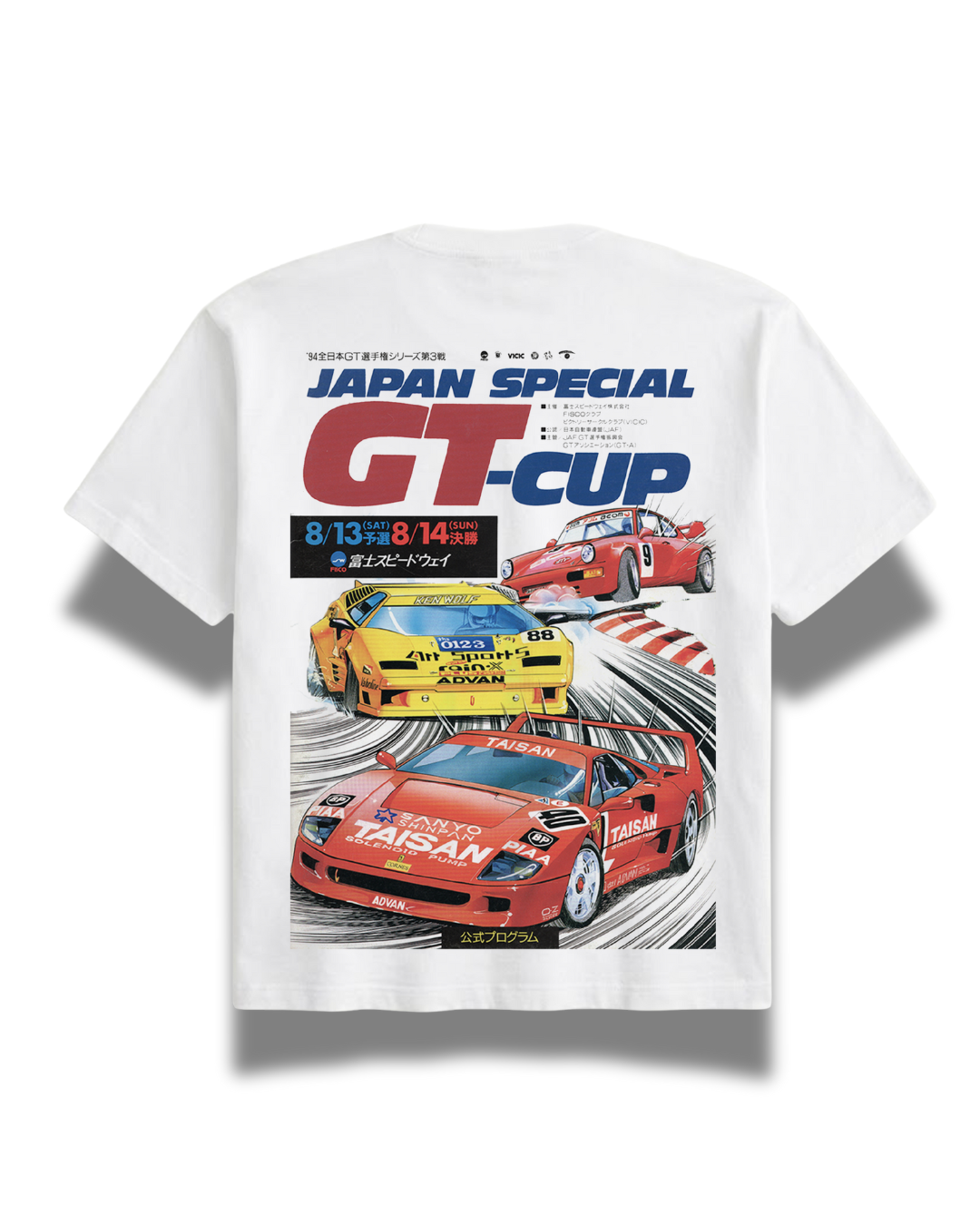 'Japan Special GT Cup' Retro Graphic Tee