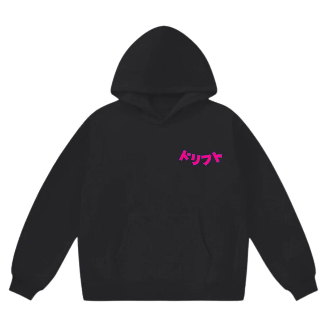 R34 GTR Pink/Purple Graphic Hoodie